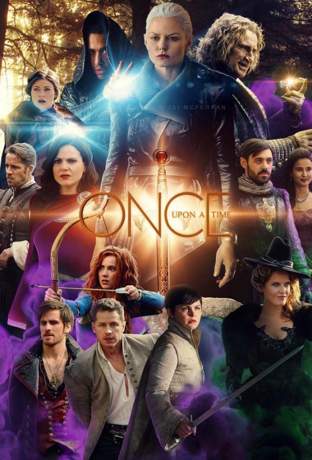 Смотреть на Лордфильм 2.0 Сериал Однажды в Сказке 2011